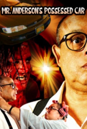 Одержимая машина мистера Андерсона