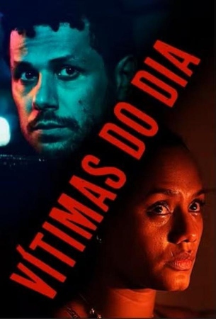 Жертвы одного дня