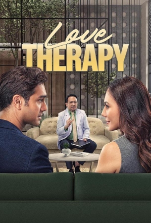 Любовная терапия