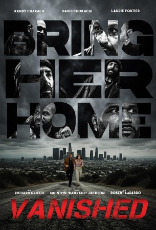 Исчезновение