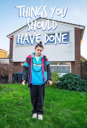 Вещи, которые ты должна была сделать