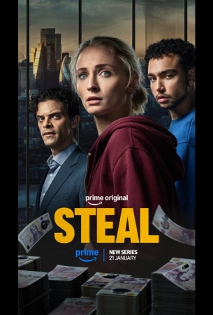 Ограбление